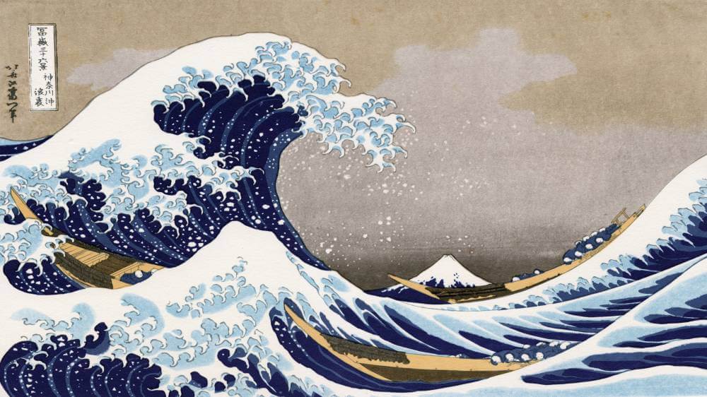 Disfruta de este archivo de más de 213 mil estampas japonesas ukiyo-e