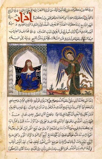 Imagen islámica de la Anunciación (Mariam)