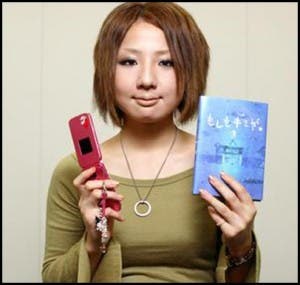 japanese_cell_phone_novelist-300x2851