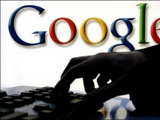 ROG y Google unen fuerzas y dan a conocer su asociación