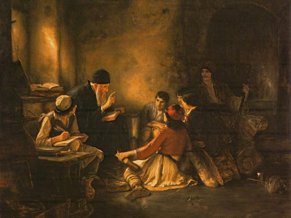 Nikolaos Gyzis, "The secret school" (1885-86)
